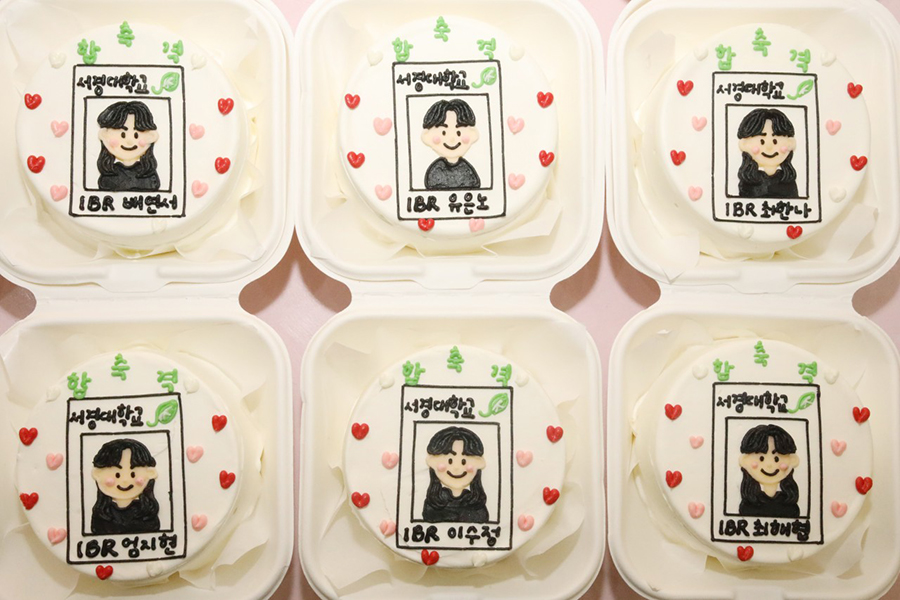 3bd91afc0813276de6b65a50b4ef5be8_1704781978_4754.jpg